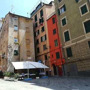 La Dimora Del Marinaio